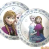 Balon b-stars frozen