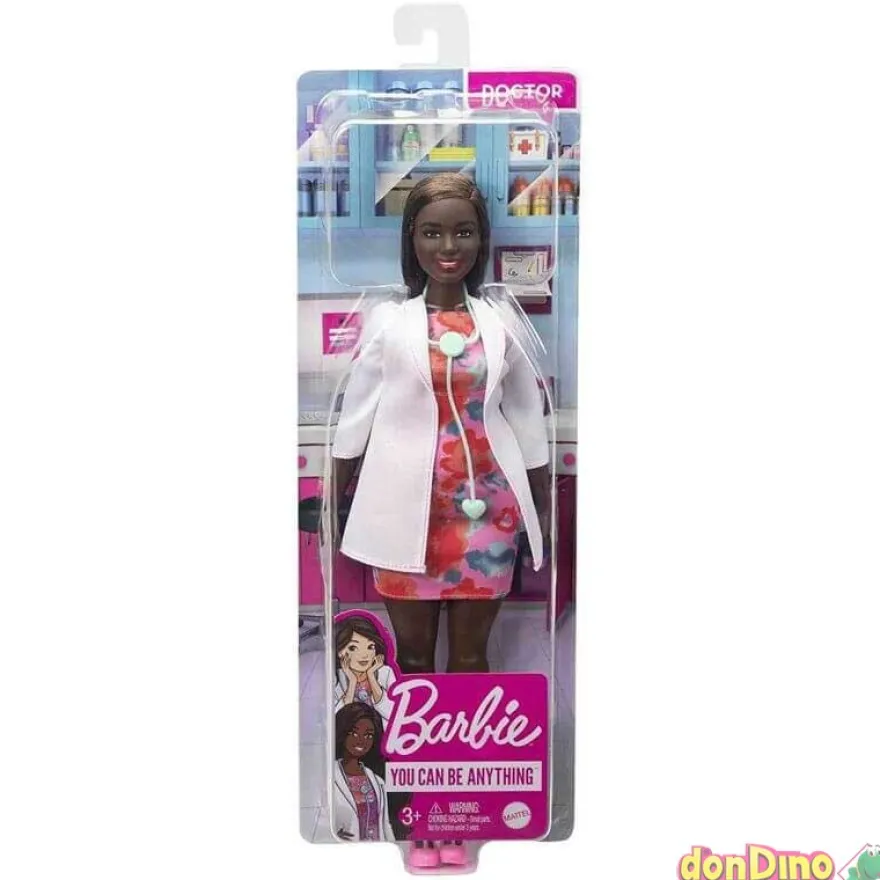 Barbie yo quiero ser.... surtidas
