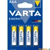 Blister 4 pilas alcalinas aaa energ