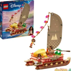 Canoa de aventuras de vaiana 2 lego disney - 529 pzas.