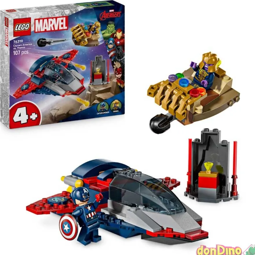 Capitan america vs thanos lego lego marvel - 107 pzas.