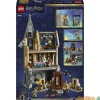 Castillo de hogwarts:ala enfermeria lego harry potter