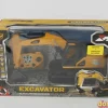 Excavadora r/c spray 1:18 2.4g - luz y sonido - bateria y cargador
