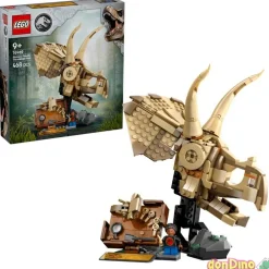 Fosiles: craneo triceratops lego jurassic world - 468 pzas.