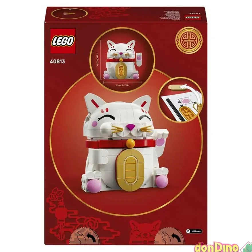 Gato de la buena suerte lego 280 pzas.