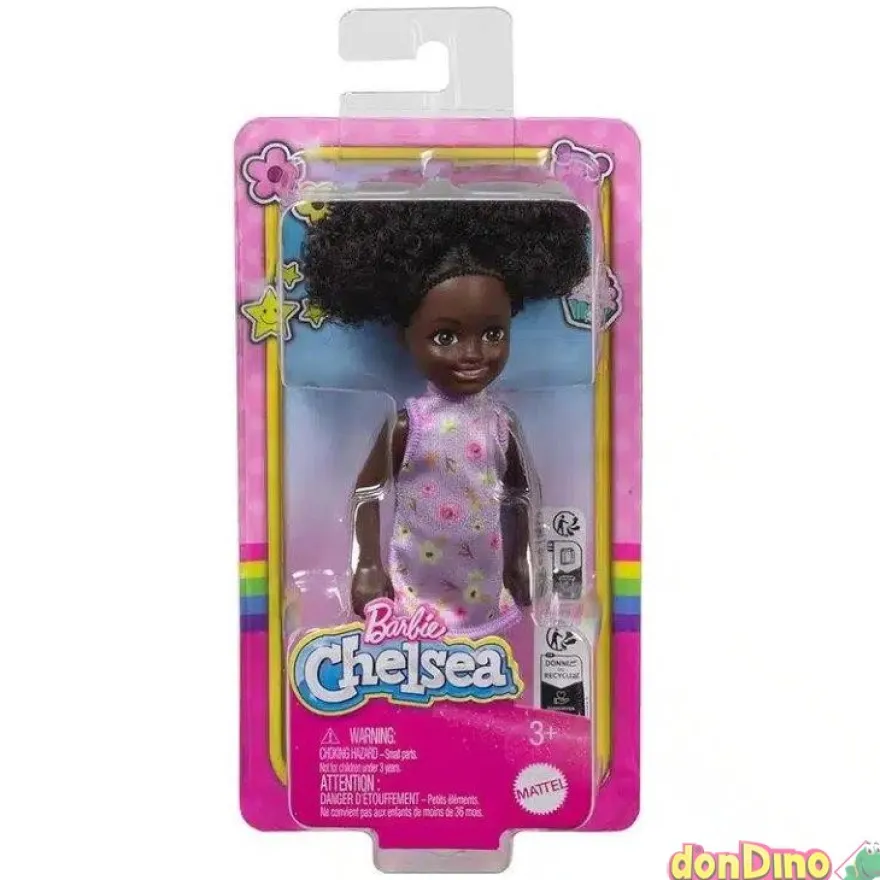 Muñeca club chelsea barbie surtidas family & friends