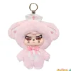 Niinoo grumpy crew 18 cm.