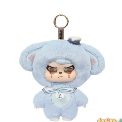 Niinoo grumpy crew 18 cm.