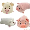 Peluche cerdito simpatico 25 cm. soft surtidos