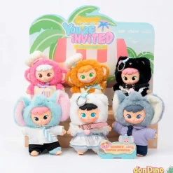 Peluche llavero 18 cm. cimmy you are invited surtidas