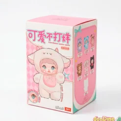 Peluche llavero nommi loveliness 20 cm. - never end series