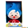 Peluche musical dx payaso plim plim