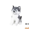 Peluche perro husky 30 cm.