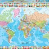 Puzzle 1500 pzas.mapamundi politico