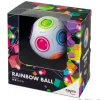 Rainbow ball