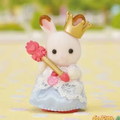 Set carroza real sylvanian families c/1 figura y accesorios