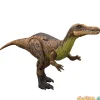Suchomimus jurassic world chaos theory - rastreadores gigantes